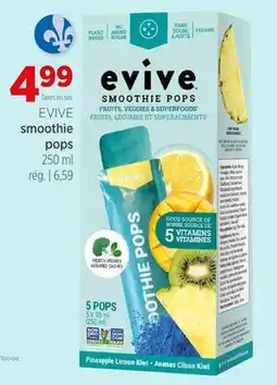 Avril smoothie pops offer