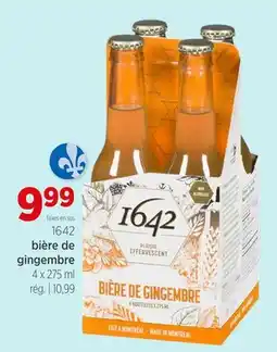 Avril bière de gingembre offer