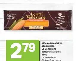 L'Intermarché PÂTES ALIMENTAIRES SANS GLUTEN | GLUTEN-FREE PASTA, 250 G offer