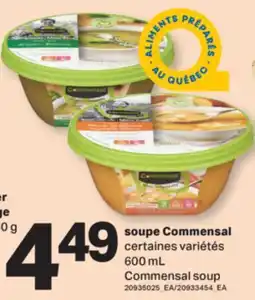 L'Intermarché SOUPE | SOUP, 600 ML offer