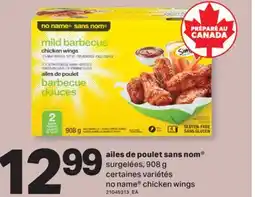 L'Intermarché AILES DE POULET | CHICKEN WINGS, 908 G offer