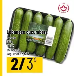 Mayrand Lebanese Cucumber 340 g offer
