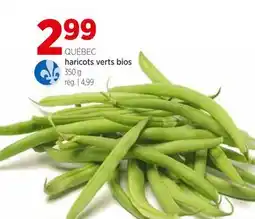 Avril haricots verts bios offer