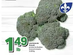 L'Intermarché COURONNE DE BROCOLI | BROCCOLI CROWNS offer