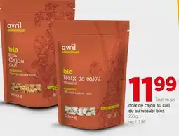Avril Noix de cajou au cari ou au wasabi bios offer