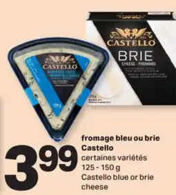 L'Intermarché FROMAGE BLEU OU BRIE | BLUE OR BRIE CHEESE, 125 - 150 G offer