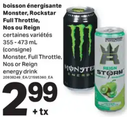 L'Intermarché BOISSON ÉNERGISANTE | ENERGY DRINK, 355 - 473 ML offer