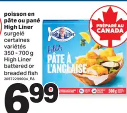 L'Intermarché POISSON EN PÂTE OU PANÉ | BATTERED OR BREADED FISH, 350 - 700 G offer