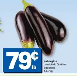 L'Intermarché AUBERGINE | EGGPLANT offer