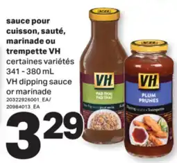 L'Intermarché SAUCE POUR CUISSON, SAUTÉ, MARINADE OU TREMPETTE | DIPPING SAUCE OR MARINADE, 341 - 380 ML offer