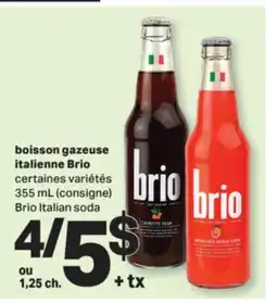 L'Intermarché BOISSON GAZEUSE ITALIENNE | ITALIAN SODA, 355 ML offer