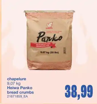 Wholesale Club CHAPELURE, 9,07 KG offer