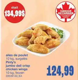 Wholesale Club AILES DE POULET, 10 KG offer