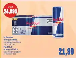 Wholesale Club BOISSONS ÉNERGISANTES, 12 x 250 mL offer