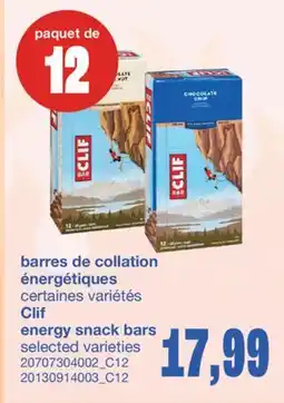 Wholesale Club BARRES DE COLLATION ÉNERGÉTIQUES, PAQUET DE 12 offer