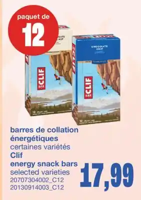 Wholesale Club BARRES DE COLLATION ÉNERGÉTIQUES, PAQUET DE 12 offer