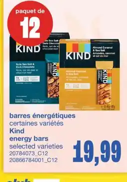 Wholesale Club BARRES ÉNERGÉTIQUES, PAQUET DE 12 offer