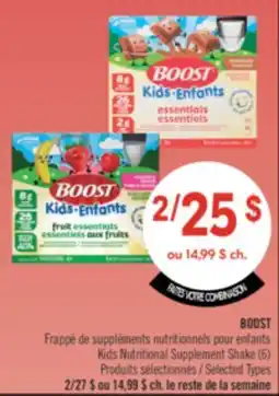 Pharmaprix BOOST Kids Nutritional Supplement Shake offer