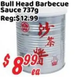 Nations Fresh Foods Bull head barbecue sauce offer