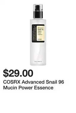 Sephora COSRX Advanced Snail 96 Mucin Power Essence offer