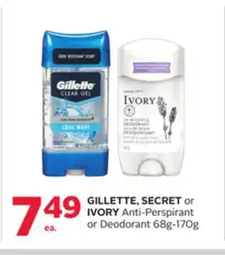 Rexall GILLETTE, SECRET or IVORY Anti-Perspirant or Deodorant offer