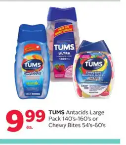 Rexall TUMS Antacids Large Pack 140's-160's or Chewy Bites 54's-60's offer