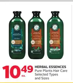 Rexall HERBAL ESSENCES Pure Plants Hair Care offer