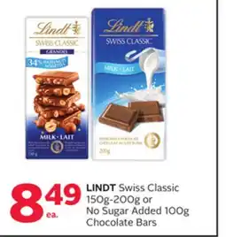 Rexall LINDT Swiss Classic 150g-200g or No Sugar Added 100g Chocolate Bars offer