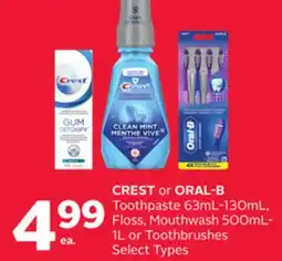 Rexall CREST or ORAL-B Toothpaste 63mL-130mL, Floss, Mouthwash 500mL-1L or Toothbrushes offer