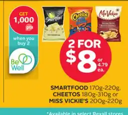 Rexall SMARTFOOD 170g-220g, CHEETOS 180g-310g or MISS VICKIE'S 200g-220g offer