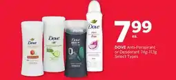 Rexall DOVE Anti-Perspirant or Deodorant offer