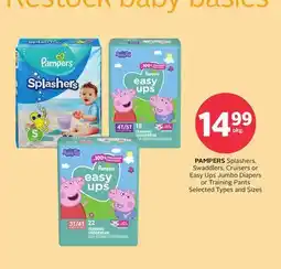 Rexall PAMPERS Splashers, Swaddlers, Cruisers or Easy Ups Jumbo Diapers or Training Pants offer