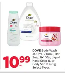 Rexall DOVE Body Wash 400mL-710mL, Bar Soap 6x106g, Liquid Hand Soap 1L or Body Scrub 425g offer