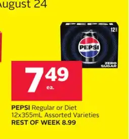 Rexall PEPSI Regular or Diet 12x355mL offer