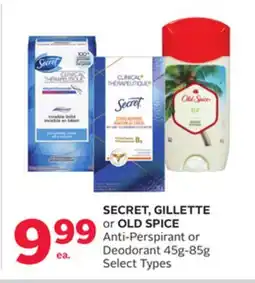 Rexall SECRET, GILLETTE or OLD SPICE Anti-Perspirant or Deodorant offer