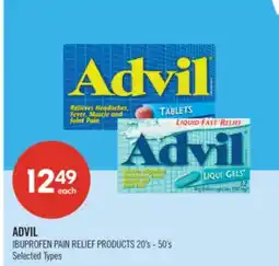 Shoppers Drug Mart ADVIL IBUPROFEN PAIN RELIEF PRODUCTS offer