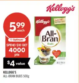 Shoppers Drug Mart KELLOGG'S ALL-BRAN BUDS offer