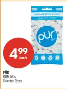 Shoppers Drug Mart PÜR GUM offer
