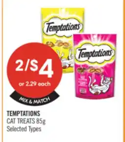 Shoppers Drug Mart TEMPTATIONS CAT TREATS offer
