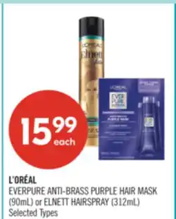 Shoppers Drug Mart L'ORÉAL EVERPURE ANTI-BRASS PURPLE HAIR MASK (90mL) or ELNETT HAIRSPRAY (312mL) offer