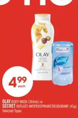 Shoppers Drug Mart OLAY BODY WASH (364mL) or SECRET OUTLAST ANTIPERSPIRANT/DEODORANT (45g) offer