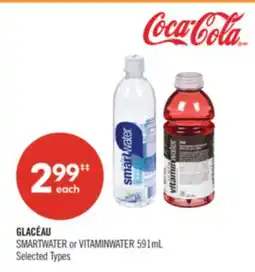 Shoppers Drug Mart GLACÉAU SMARTWATER or VITAMINWATER offer