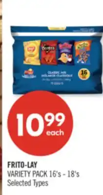 Shoppers Drug Mart FRITO-LAY VARIETY PACK offer