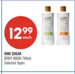 Shoppers Drug Mart RAW SUGAR BODY WASH offer