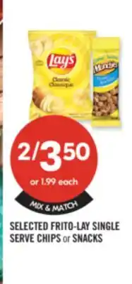 Shoppers Drug Mart SELECTED FRITO-LAY SINGLE SERVE CHIPS or SNACKS offer