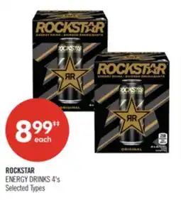Shoppers Drug Mart ROCKSTAR ENERGY DRINKS offer