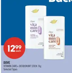 Shoppers Drug Mart DOVE VITAMIN CARE+ DEODORANT STICK offer
