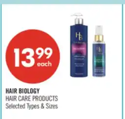 Shoppers Drug Mart HAIR BIOLOGY HAIR CARE PRODUCTS offer