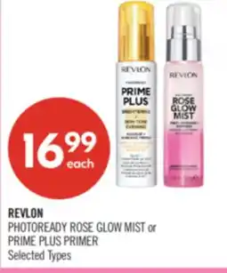 Shoppers Drug Mart REVLON PHOTOREADY ROSE GLOW MIST or PRIME PLUS PRIMER offer