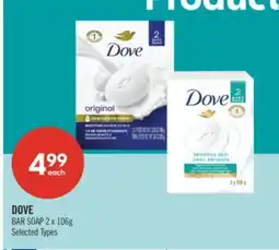 Shoppers Drug Mart DOVE BAR SOAP 2 x 106g offer